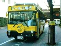 サントリー武蔵野ビール工場　シャトルバス