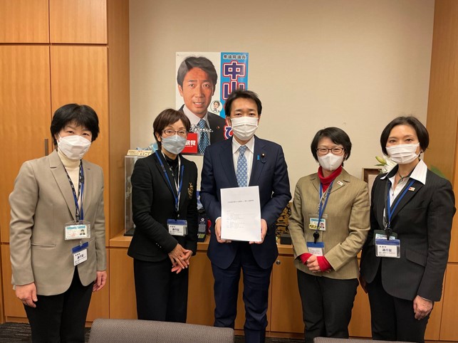 【速報第1弾～第5弾】 「全国通訳案内士支援」国会議員陳情 ＜2/4更新＞